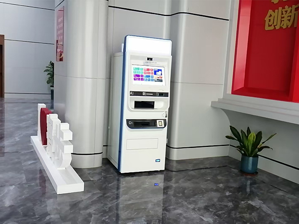政务服务自助机