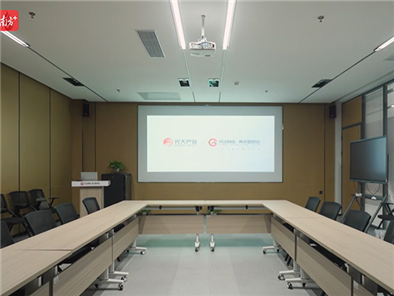 多功能会议室
