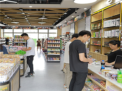 便利店